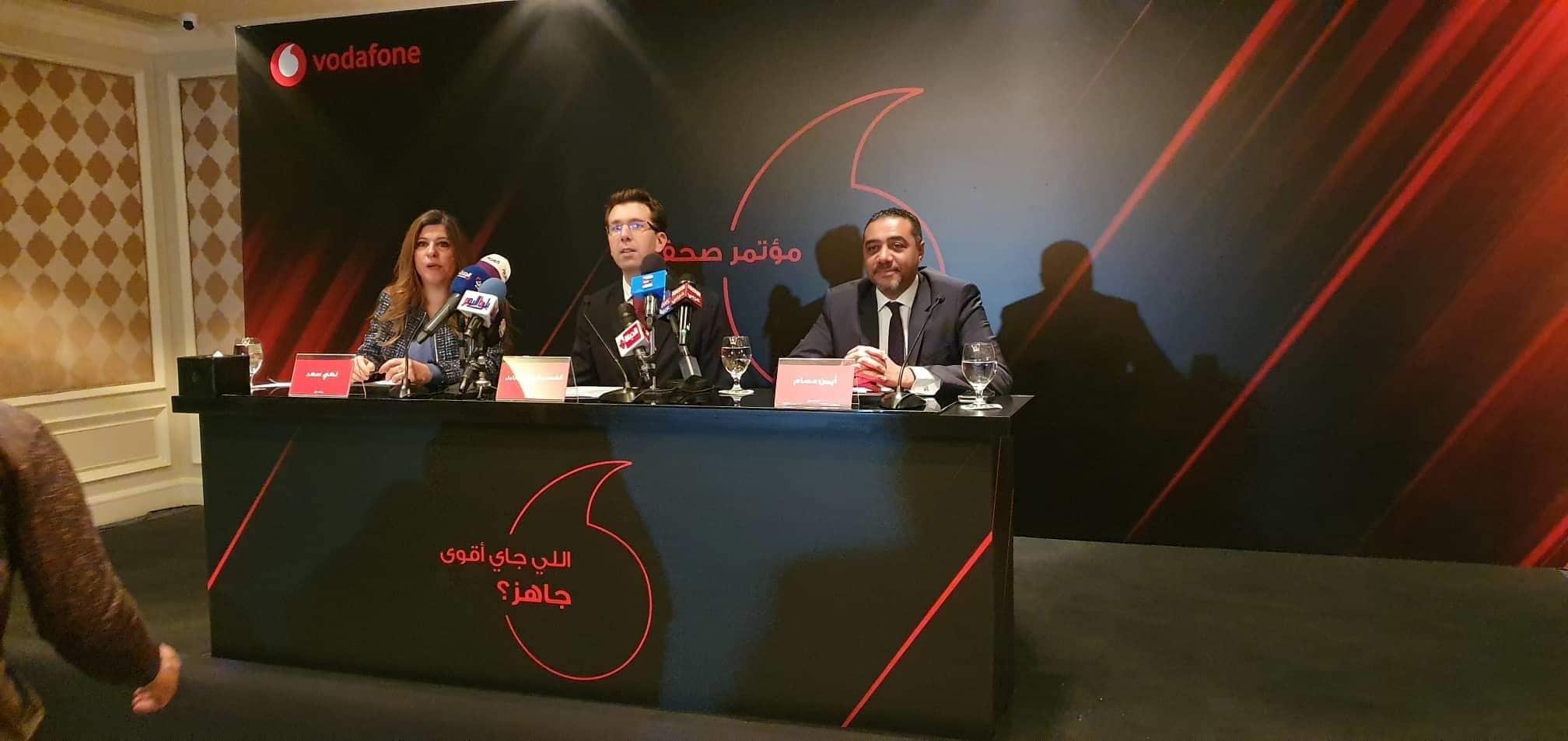 خلال المؤتمر الصحفي لفودافون مصر