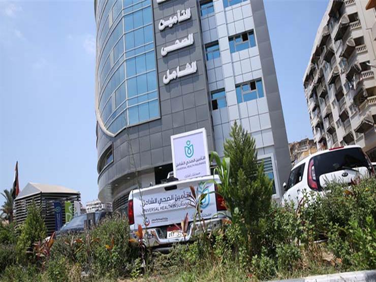 مستشفى التأمين الصحي الشامل في بورسعيد