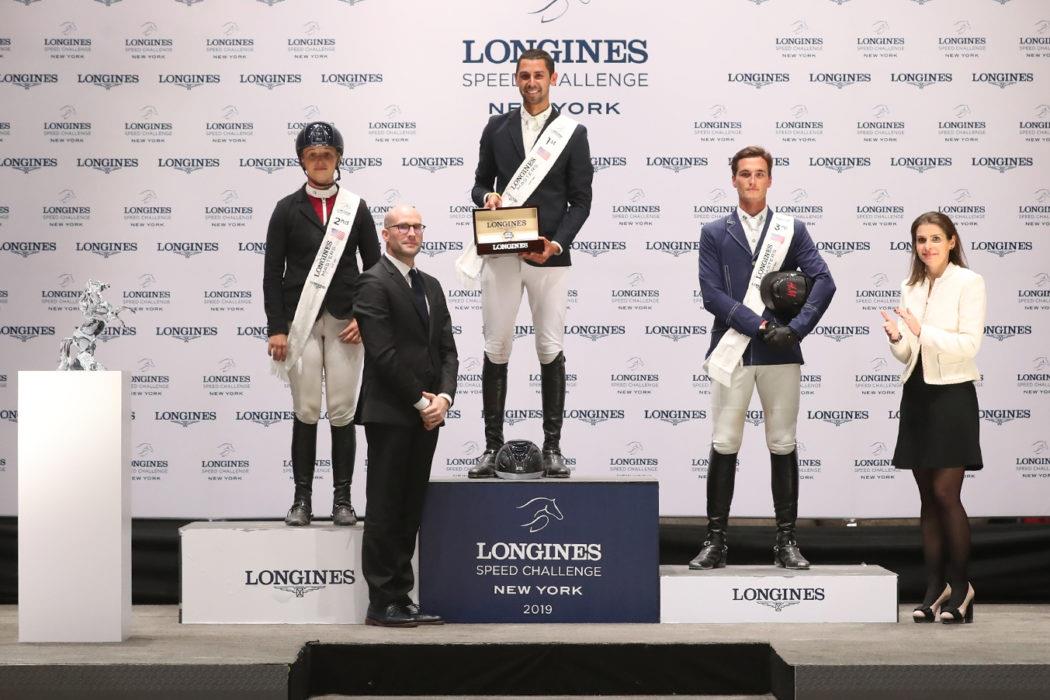 133402-تتويج-نايل-نصار