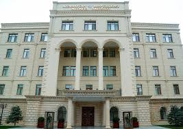 وزارة الدفاع الأذربيجانية