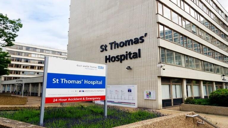 مستشفى سانت توماس
