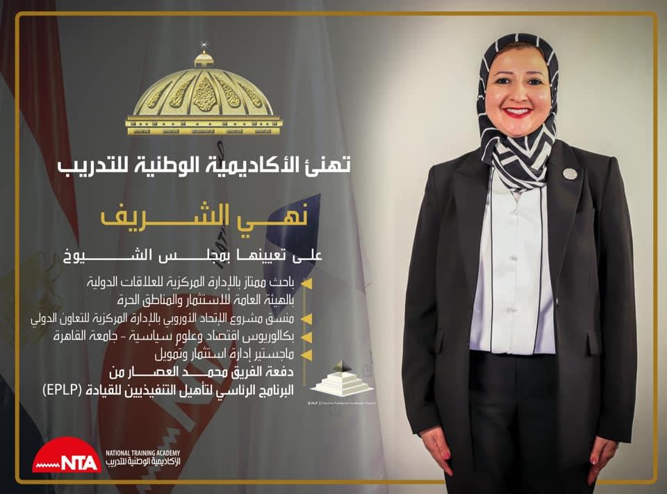 76308c25-a4c6-4ac2-8247-2109ddd404af