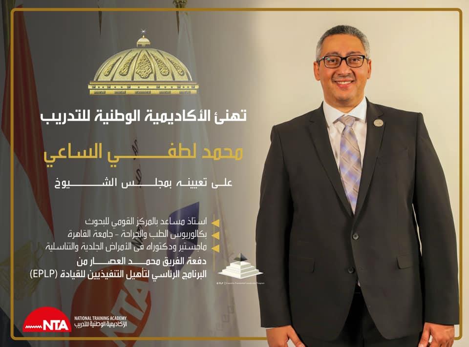 883ef2fd-a2f0-47e0-b626-851cf9722156