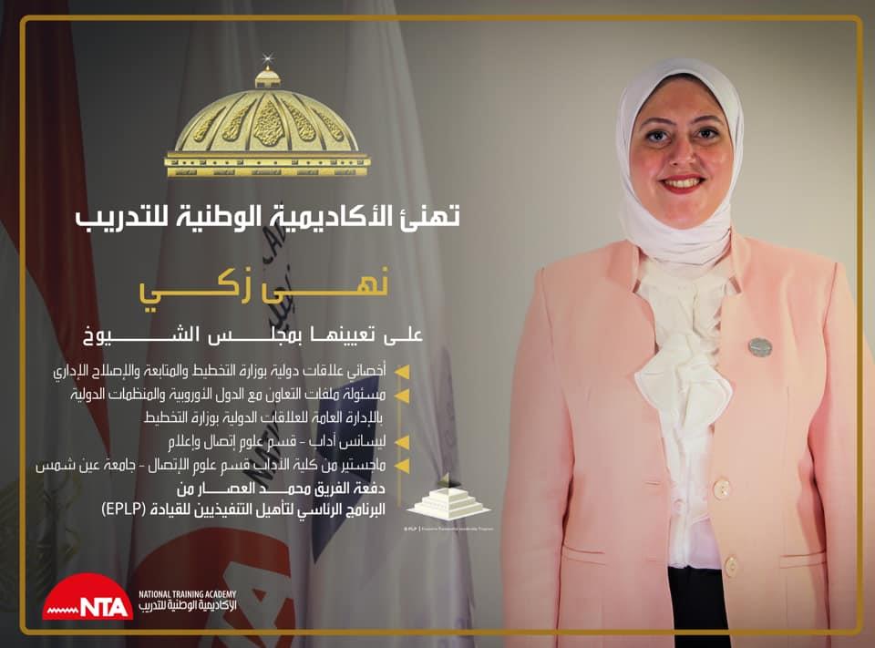 517bfb5d-3431-4b36-b2bf-26accfaad401