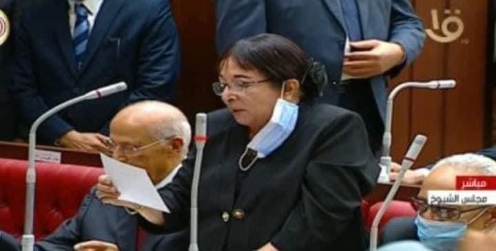 سميرة عبدالعزيز