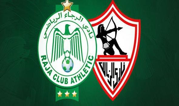 arabstoday-الرجاء-المغربى-يهنئ-الزمالك1