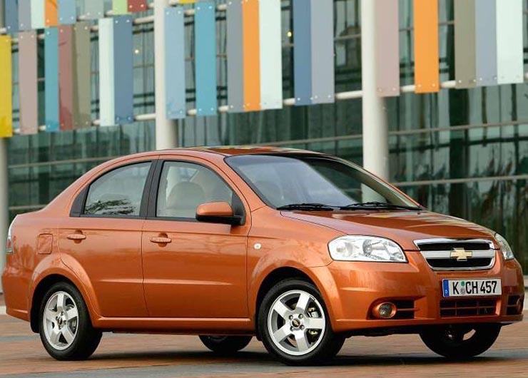 شيفروليه أفيو