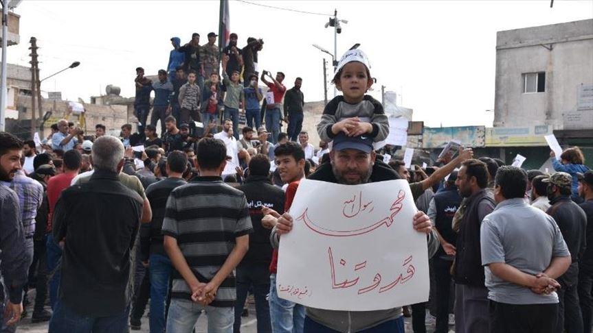 مظاهرات ضد فرنسا في سوريا