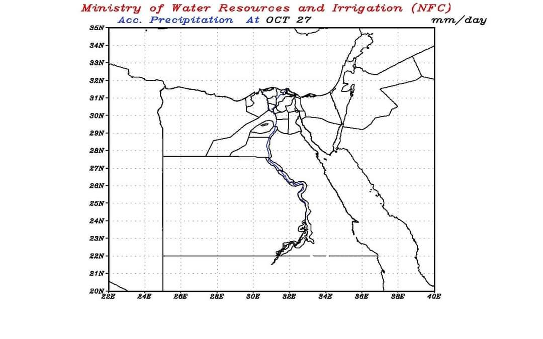 FB_IMG_1603631495359