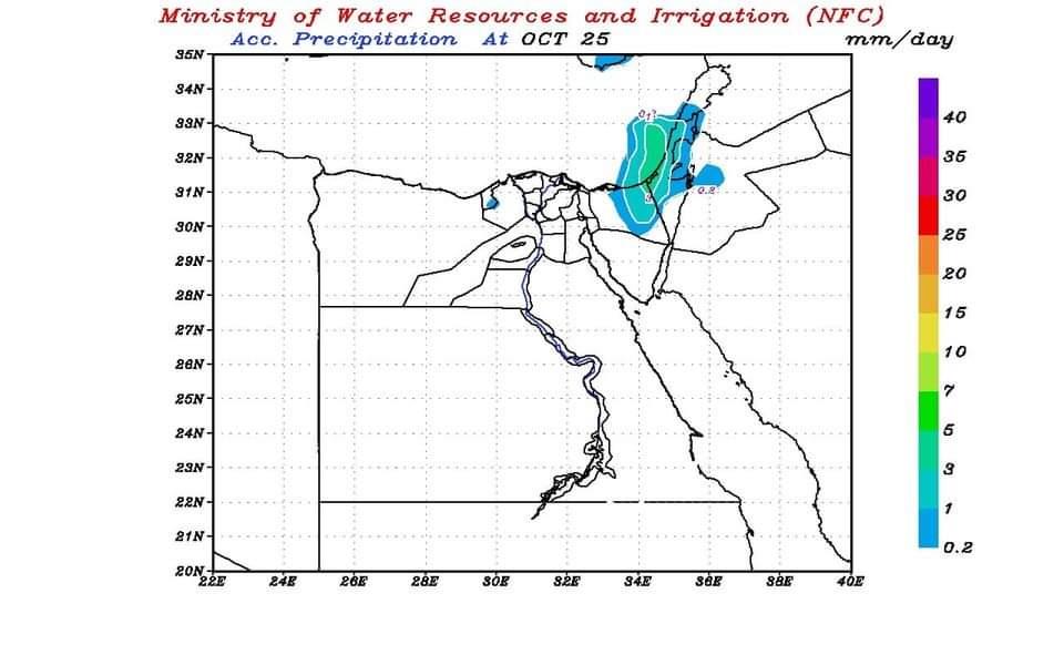 FB_IMG_1603631493075