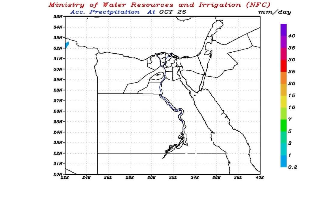 FB_IMG_1603631497633