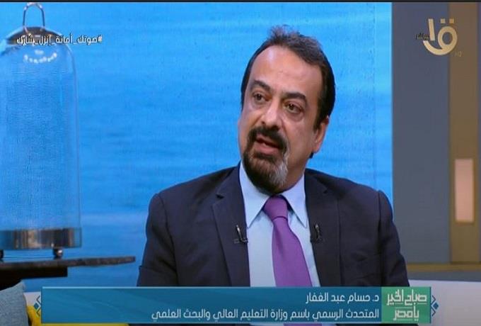 الدكتور حسام عبدالغفار المتحدث باسم وزارة التعليم 