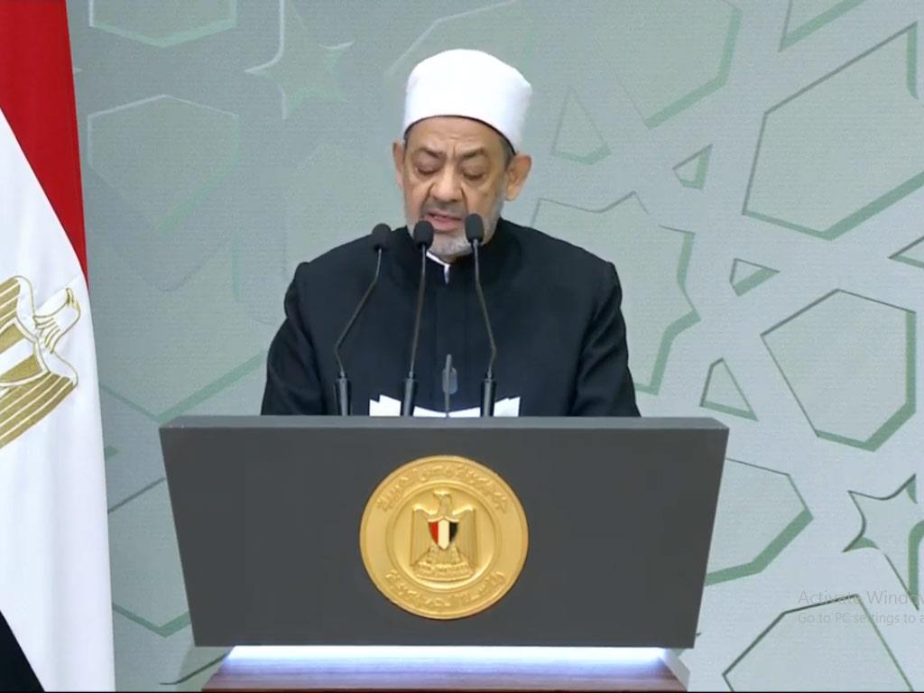 الإمام الأكبر الدكتور أحمد الطيب، شيخ الأزهر الشري