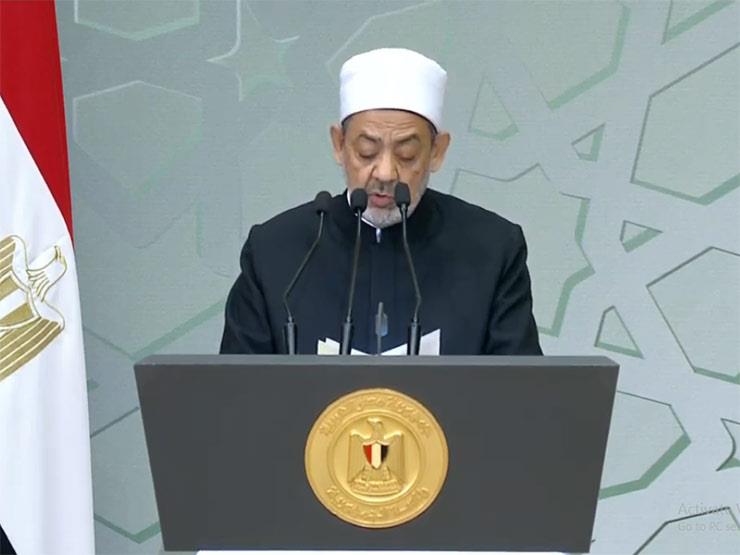  الإمام الأكبر الدكتور أحمد الطيب، شيخ الأزهر
