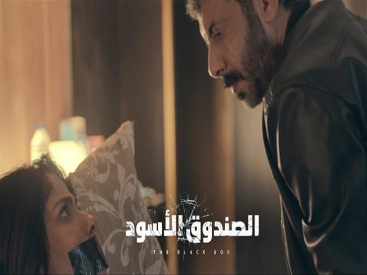 الصندوق الأسود