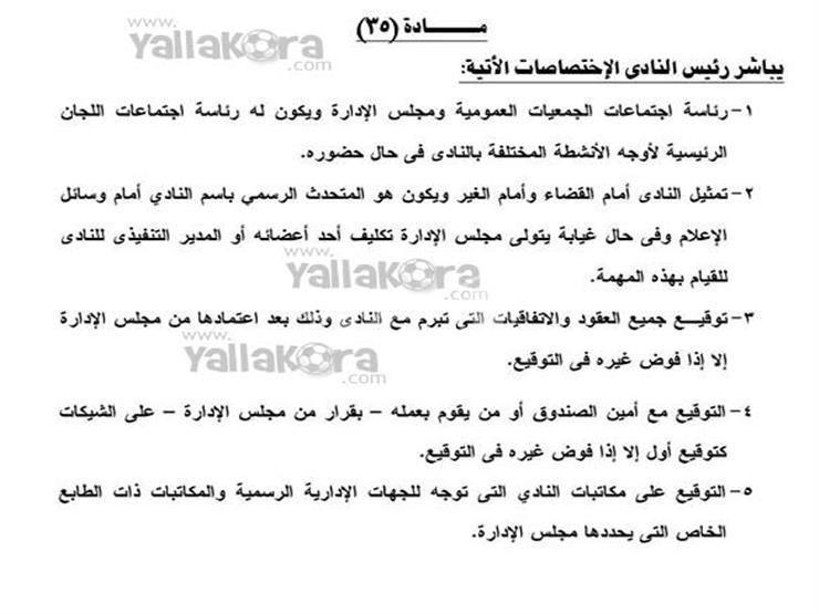 2017_11_26_18_49_28_508