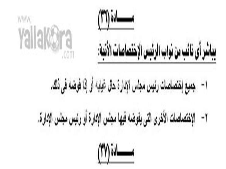 2017_11_26_18_49_30_602