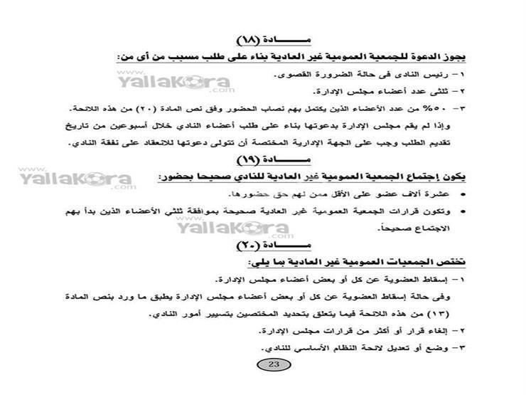 2017_11_26_18_49_34_774