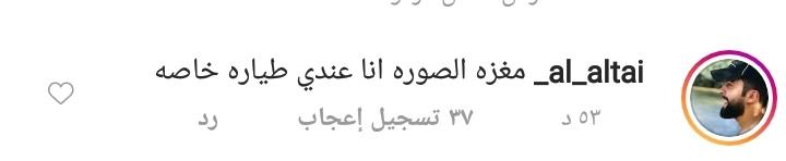 IMG_٢٠٢٠١٠٠٣_١٣١٧١٤