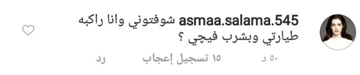 IMG_٢٠٢٠١٠٠٣_١٣١٦٤٩