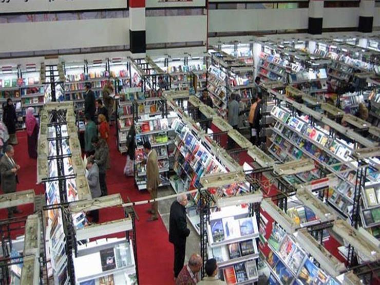 معرض القاهرة الدولي للكتاب _أرشيفية