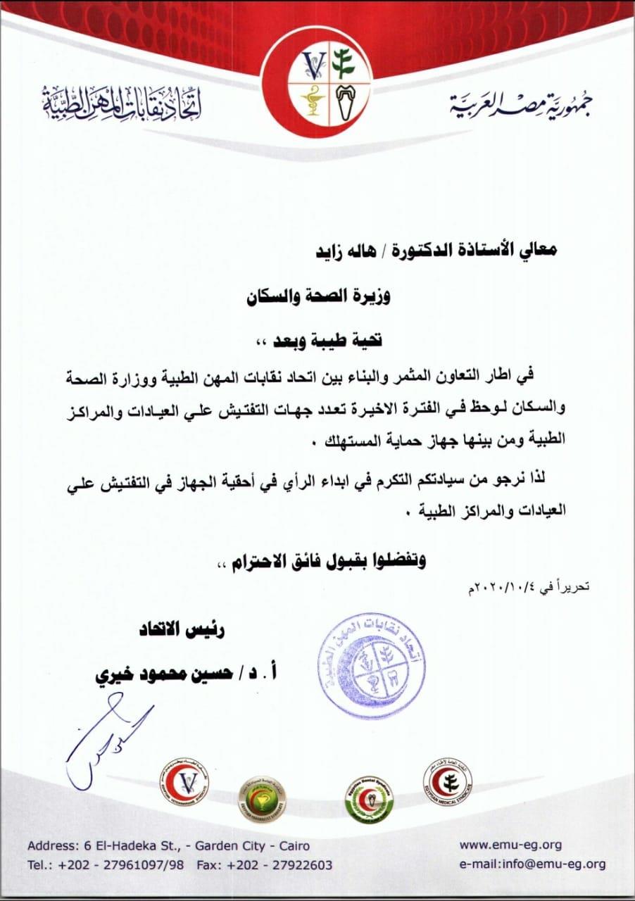 c8f62058-1dfd-40a2-96a1-9fa853d82c4a