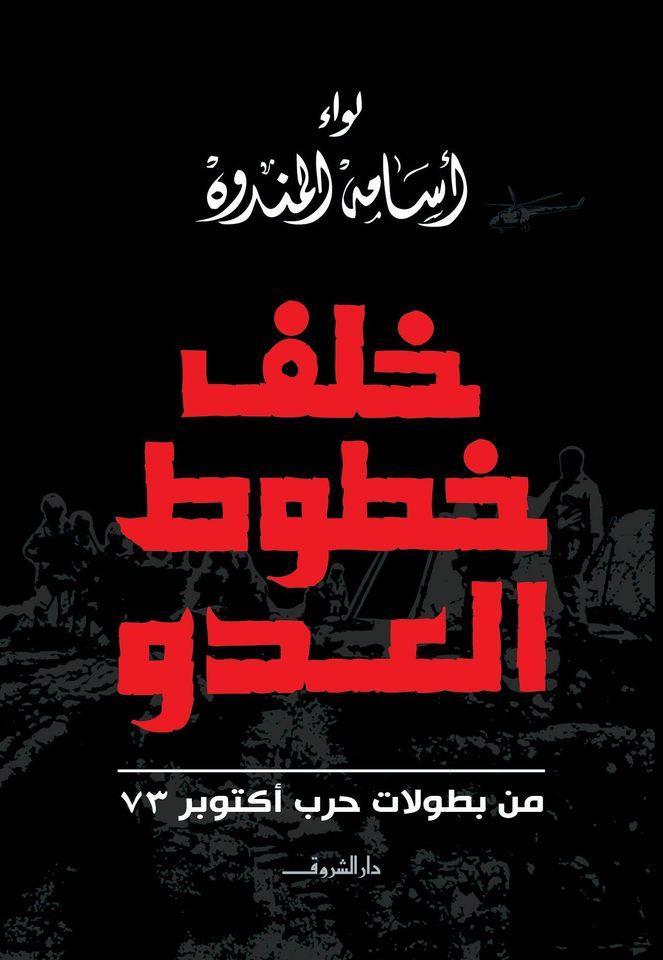 2020_10_6_19_19_30_361