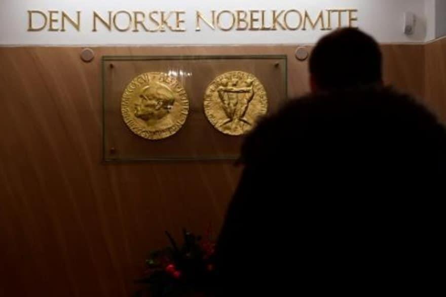  مدخل معهد نوبل للسلام في أوسلو في ديسمبر
