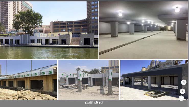 ممشى أهل مصر.JPG 6