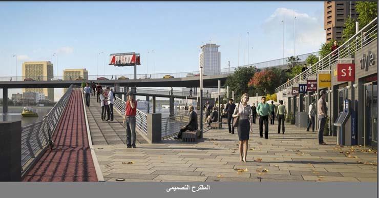 ممشى أهل مصر.JPG 2