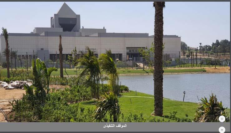 متحف الحضارات وعين الحياة.JPG 3