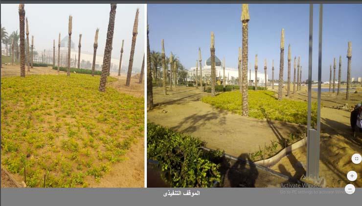 متحف الحضارات وعين الحياة.JPG 4