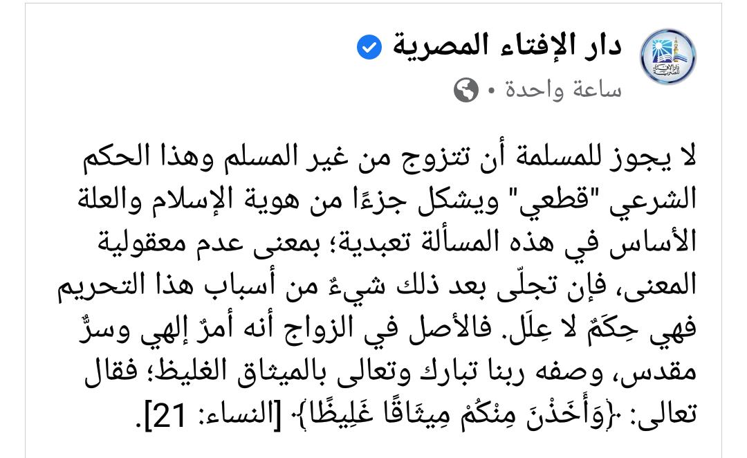 IMG_٢٠٢٠١١١٨_١٧٣٩٠٤