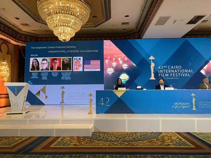 القاهرة السينمائي