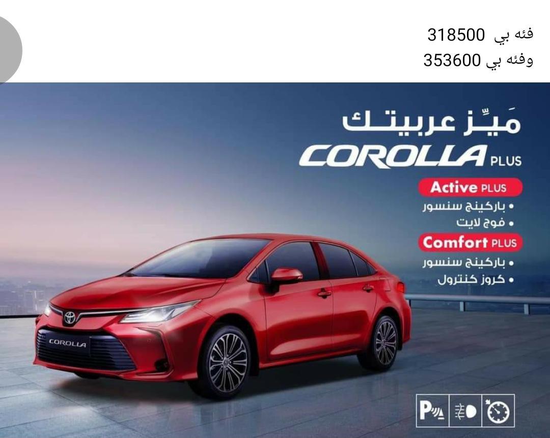 3e85792a-a65e-4ca2-95e6-b62c5d0bdc1b