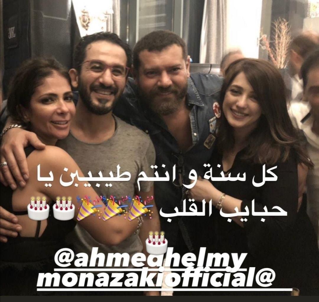 كندة علوش وعمرو يوسف ومنى زكي واحمد حلمي