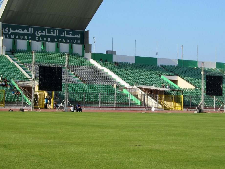 ملعب المصري البورسعيدي