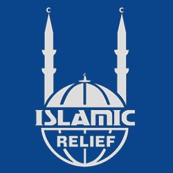 منظمة الإغاثة الإسلامية