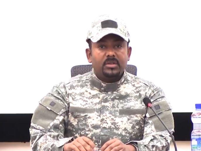 رئيس وزراء إثيوبيا