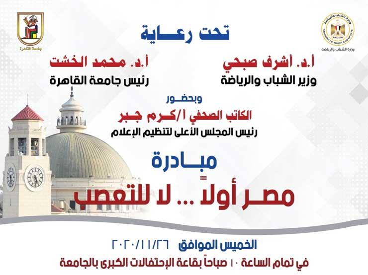 f8e280e3-e65a-40d4-b070-d2abbf9dceda