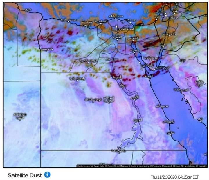 FB_IMG_1606404936410