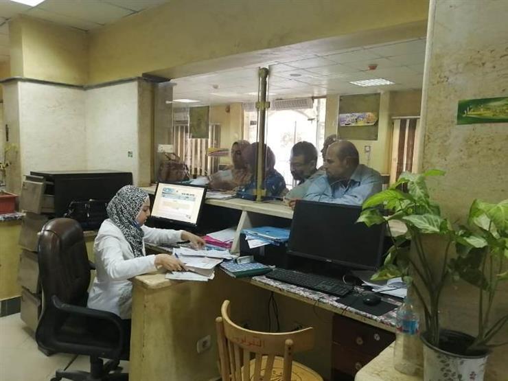 2020_11_19_13_46_4_926