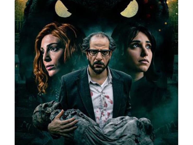 ما وراء الطبيعة