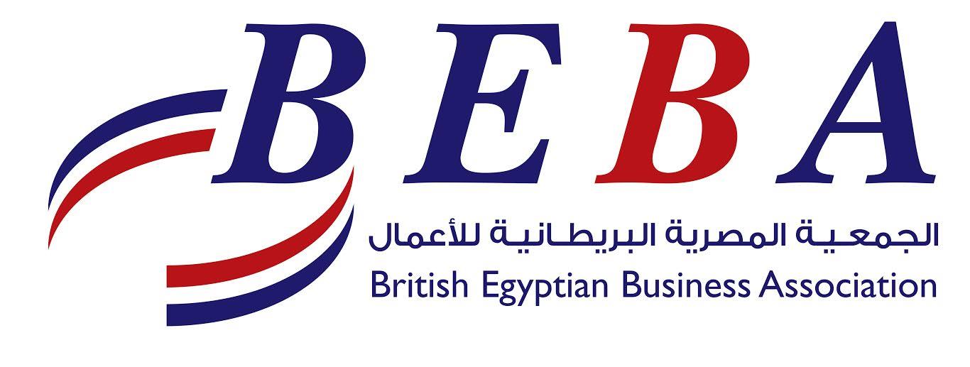  الجمعية المصرية البريطانية للأعمال