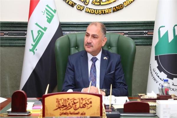 وزير الصناعة والمعادن العراقي منهل عزيز الخباز