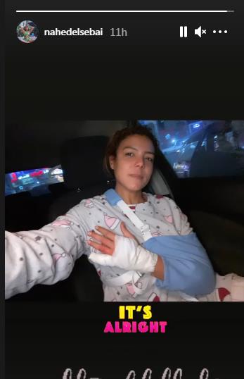 ناهد السباعي