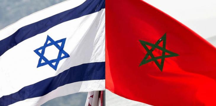 المغرب و الإسرائيل