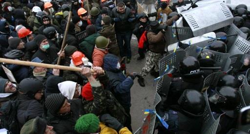 احتجاجات بالعاصمة الأوكرانية