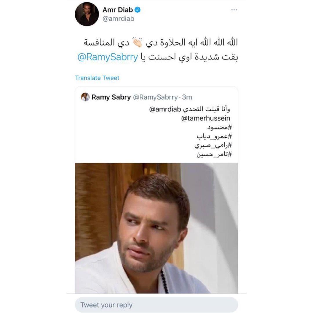 رامي صبري
