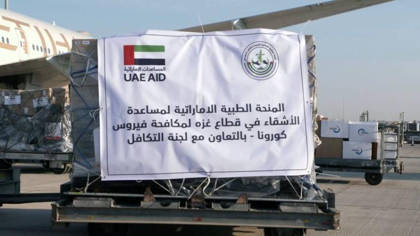 الإمارات ترسل طائرة مساعدات طبية لدعم قطاع غزة